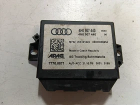 ����� �� �������� �� ����� Audi A8