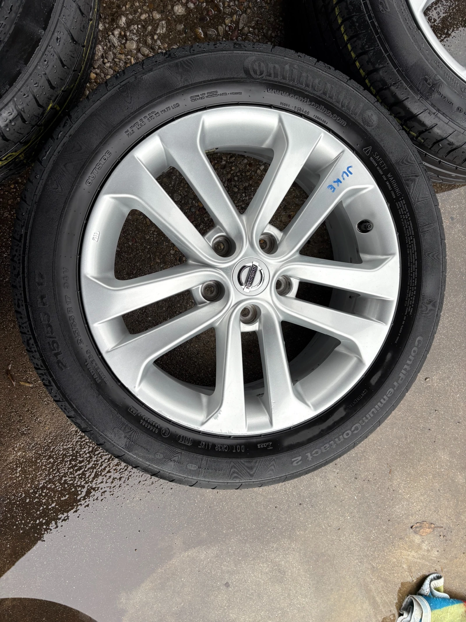 ������ �� Nissan Juke | Mobile.bg � ����������� 5