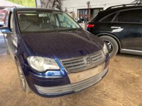 VW Touran, снимка 1