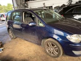 VW Touran, снимка 2
