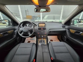 Mercedes-Benz C 220 Автоматик !!AVANTGARDE!Навигация!Германия!!, снимка 12
