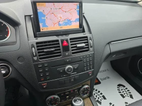 Mercedes-Benz C 220 Автоматик !!AVANTGARDE!Навигация!Германия!!, снимка 15