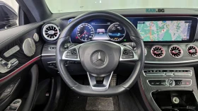Mercedes-Benz E 220 AMG* DIGITAL* HEADUP* ПАМЕТ* BURMESTER* КАМЕРА, снимка 13