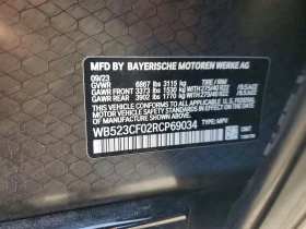 BMW iX XDRIVE50| HARMAN| DISTRONIC| HUD| РЕАЛЕН ПРОБЕГ, снимка 14