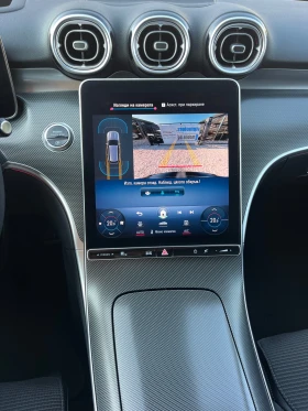 Mercedes-Benz C 300 d AMG/AMBIENT/MILD-HYBRID/LED/NAVI/360 KAMERA/FULL, снимка 10