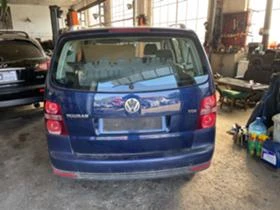 VW Touran | Mobile.bg    3