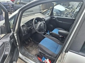 Opel Zafira 2.2 benzin 7 mestna, снимка 5