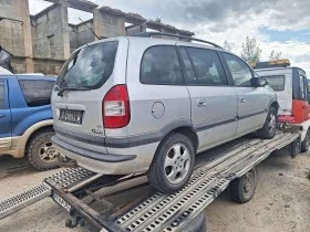 Opel Zafira 2.2 benzin 7 mestna, снимка 2