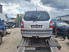 Opel Zafira 2.2 benzin 7 mestna, снимка 3