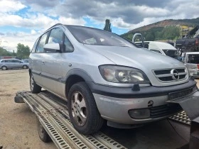 Opel Zafira 2.2 benzin 7 mestna, снимка 1