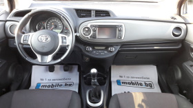 Toyota Yaris  1.4D-4D Facelift | Mobile.bg   9