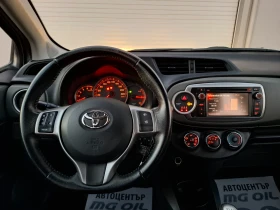 Toyota Yaris 1.4 6sk NAVI, снимка 9