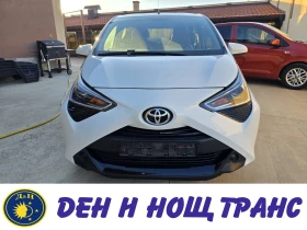 Toyota Aygo 1.0 VVT-i