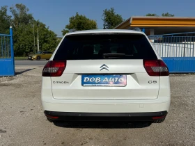 Citroen C5 2.0HDI-FACELIFT-Exclusive/Tourer---FULL | Mobile.bg    5