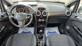 Opel Corsa 1.2i/GPL 86 К.С* ИТАЛИЯ* КЛИМАТИК - 6350 лв. / 3246.70 € - 42307994 16
