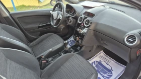 Opel Corsa 1.2i/GPL 86 К.С* ИТАЛИЯ* КЛИМАТИК - 6350 лв. / 3246.70 € - 42307994 13