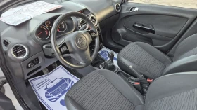 Opel Corsa 1.2i/GPL 86 К.С* ИТАЛИЯ* КЛИМАТИК - 6350 лв. / 3246.70 € - 42307994 17