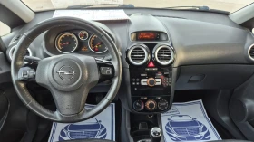 Opel Corsa 1.2i/GPL 86 К.С* ИТАЛИЯ* КЛИМАТИК - 6350 лв. / 3246.70 € - 42307994 14