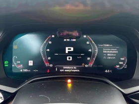 BMW X5M * Competition * PANO* ПОДГРЕВ* KEYLESS* , снимка 8 - Автомобили и джипове - 53689219