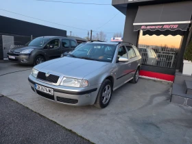 Skoda Octavia 1.9TDI-101к.с-4x4 КЛИМАТРОНИК 2005Г - 1950 € / 3813.87 лв. - 37887891 3