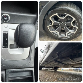 Subaru XV 2.0i-150кс.! Фабрична Газ! Нова!!! - 11499 € / 22490.09 лв. - 85044712 13