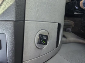 Chrysler 300c ГАЗ - 2300 € / 4498.41 лв. - 73020814 10