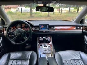 Audi A8 3.0 TDI Quattro  | Mobile.bg � ����� ������ 8