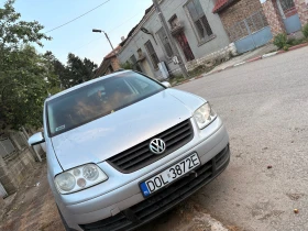VW Touran