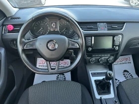 Skoda Octavia Германия - 7499 € / 14666.77 лв. - 63817695 14