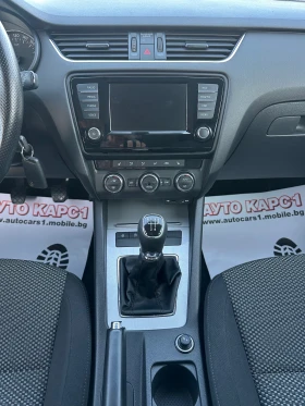 Skoda Octavia Германия - 7499 € / 14666.77 лв. - 63817695 13