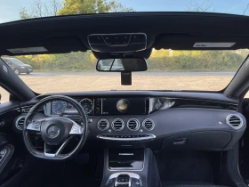 Mercedes-Benz S 550 * BRABUS PACK KEYLESS 4-MATIC PANO *  | Mobile.bg � ����� ������ 12
