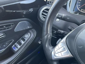 Mercedes-Benz S 550 * BRABUS PACK KEYLESS 4-MATIC PANO *  | Mobile.bg � ����� ������ 13