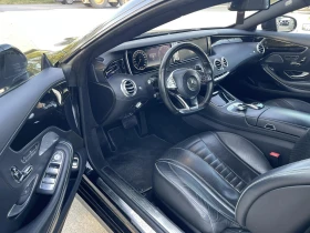 Mercedes-Benz S 550 * BRABUS PACK KEYLESS 4-MATIC PANO *  | Mobile.bg � ����� ������ 9