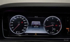 Mercedes-Benz S 350 4MATIC /ОБДУХВАНЕ/ПАНОРАМА/ДИСТРОНИК/360 - 18350 € - 69677518 8
