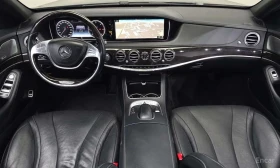Mercedes-Benz S 350 4MATIC /ОБДУХВАНЕ/ПАНОРАМА/ДИСТРОНИК/360 - 18350 € - 69677518 7
