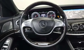 Mercedes-Benz S 350 4MATIC /ОБДУХВАНЕ/ПАНОРАМА/ДИСТРОНИК/360 - 18350 € - 69677518 13