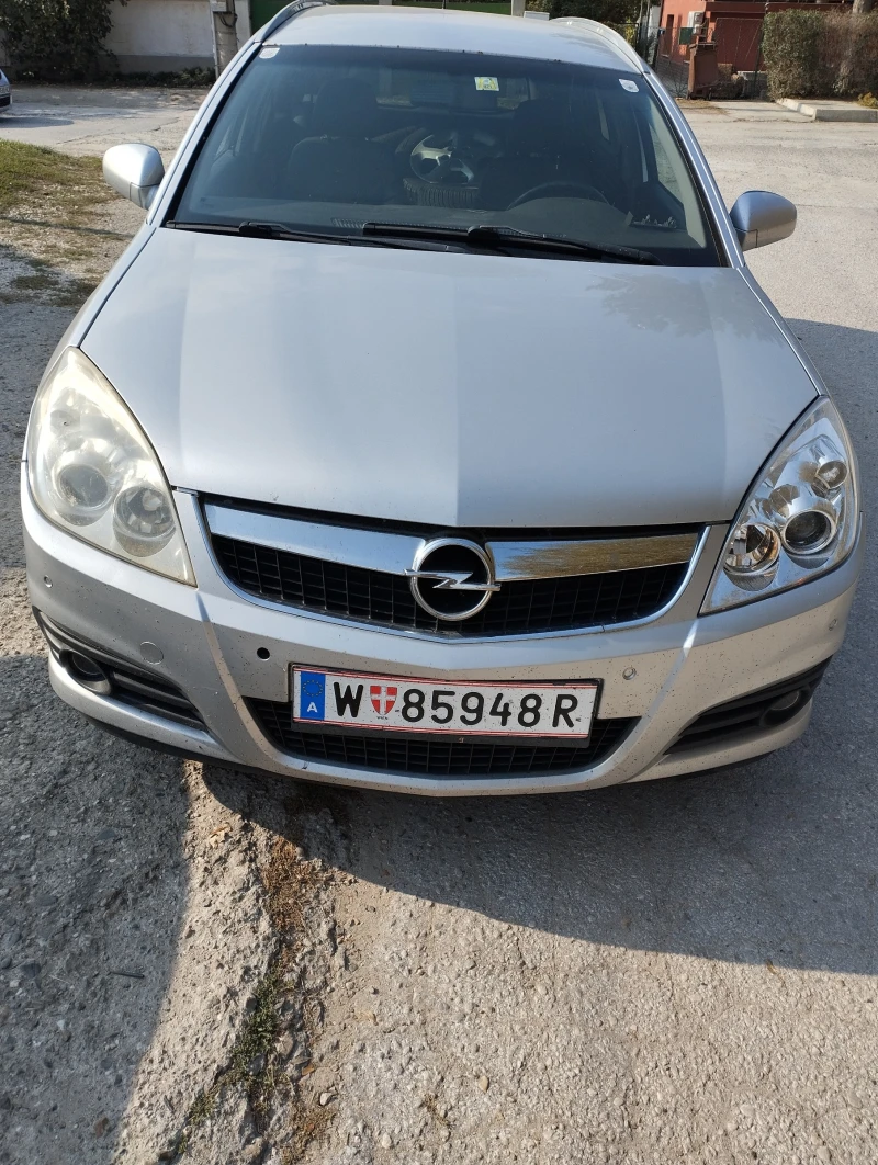 Opel Vectra Vagon, снимка 9 - Автомобили и джипове - 47999074