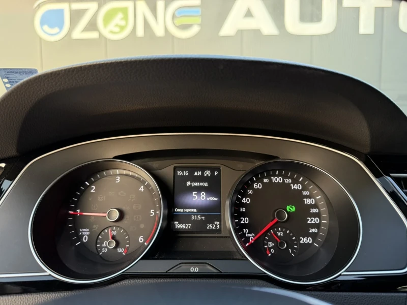 VW Passat ALLTRACK 2.0 Tdi 190hp, снимка 9 - Автомобили и джипове - 52835083