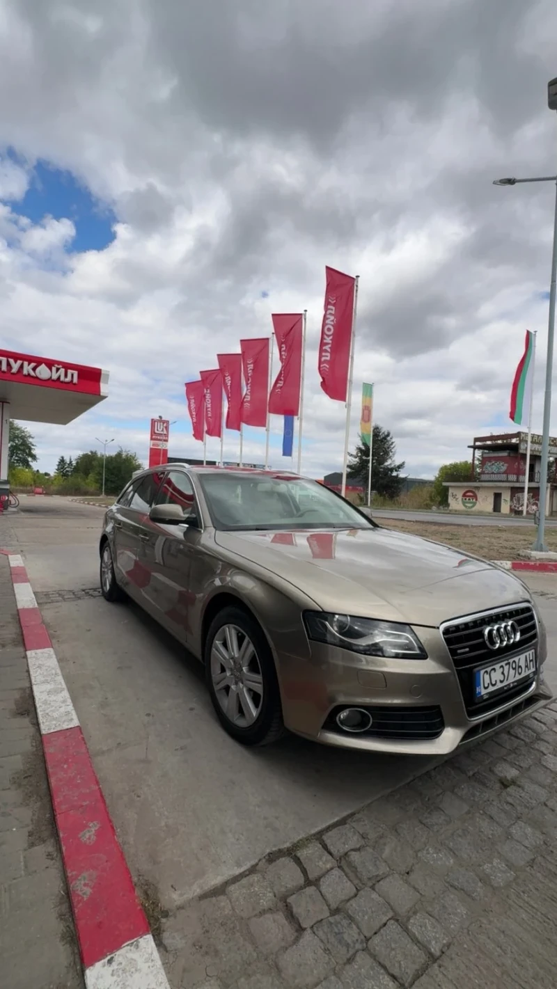 Audi A4, снимка 3 - Автомобили и джипове - 52648175