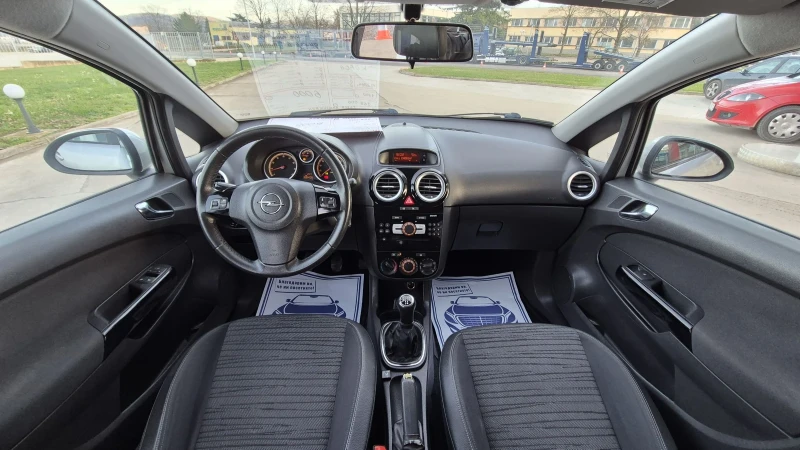 Opel Corsa 1.2i/GPL 86 К.С* ИТАЛИЯ* КЛИМАТИК, снимка 15 - Автомобили и джипове - 52713770