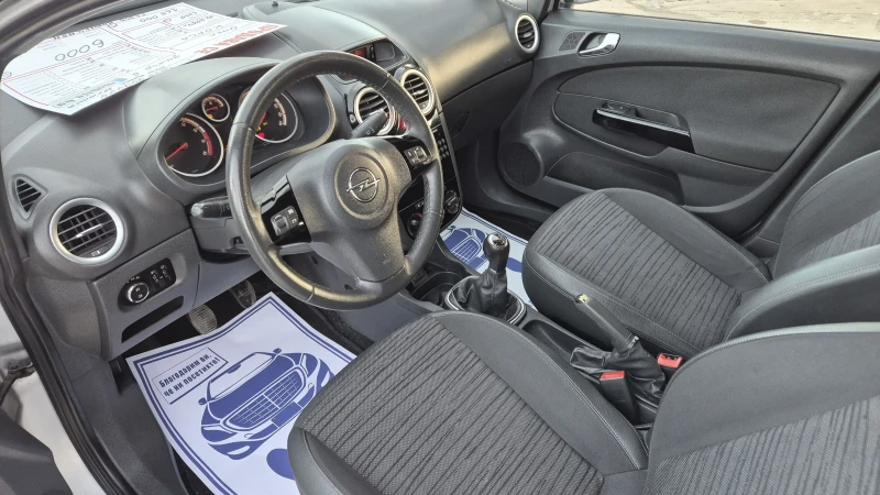 Opel Corsa 1.2i/GPL 86 К.С* ИТАЛИЯ* КЛИМАТИК, снимка 17 - Автомобили и джипове - 52713770