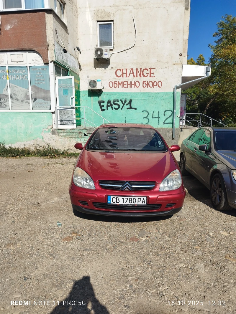 Citroen C5 2.2