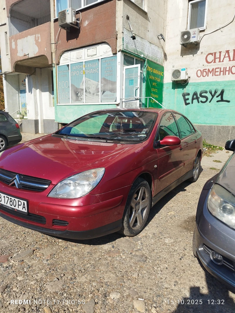 Citroen C5 2.2, снимка 2 - Автомобили и джипове - 53508380