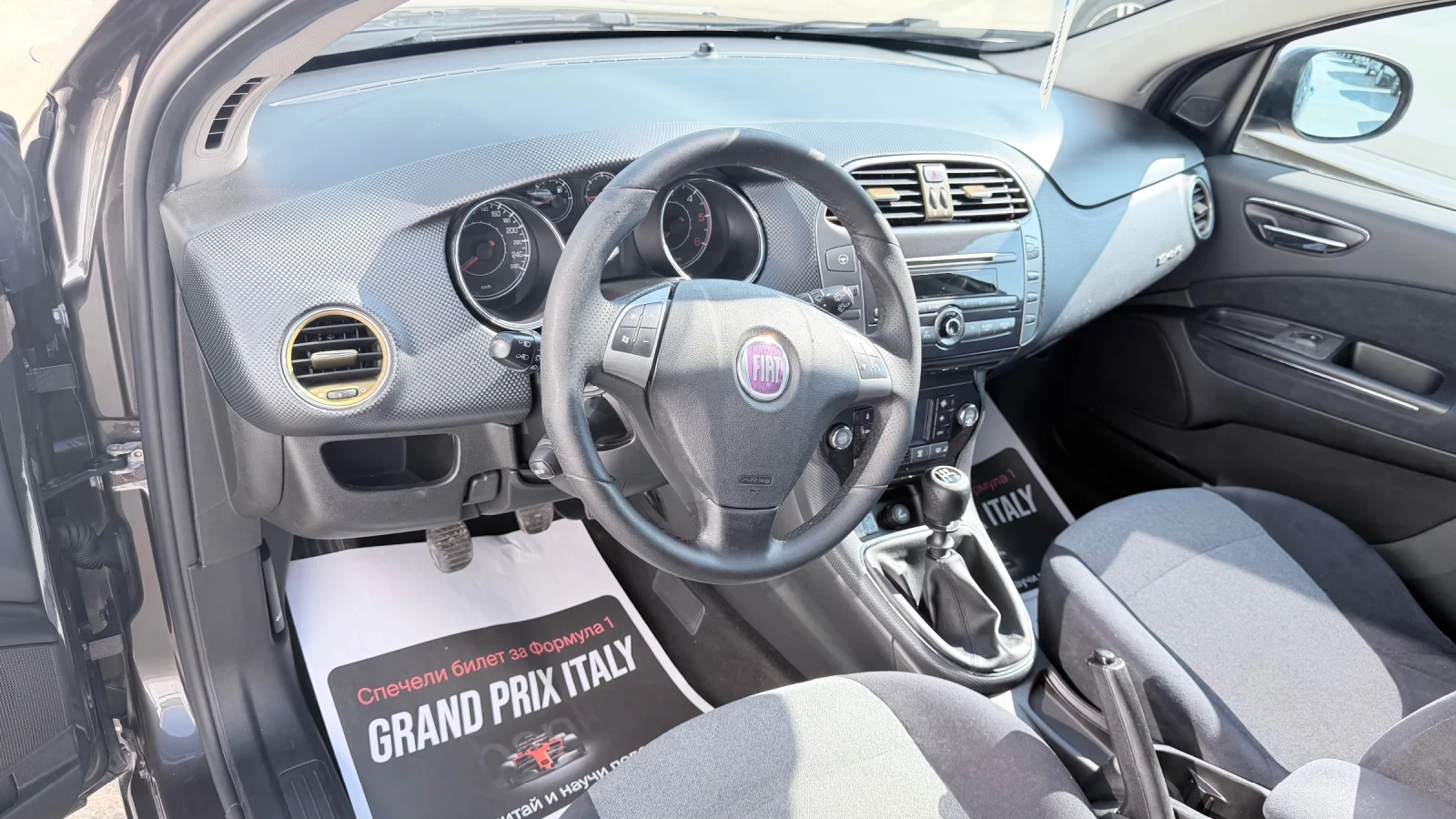 Fiat Bravo 1.6M-JET 120k.c * UNIKAT*  | Mobile.bg � ����������� 7