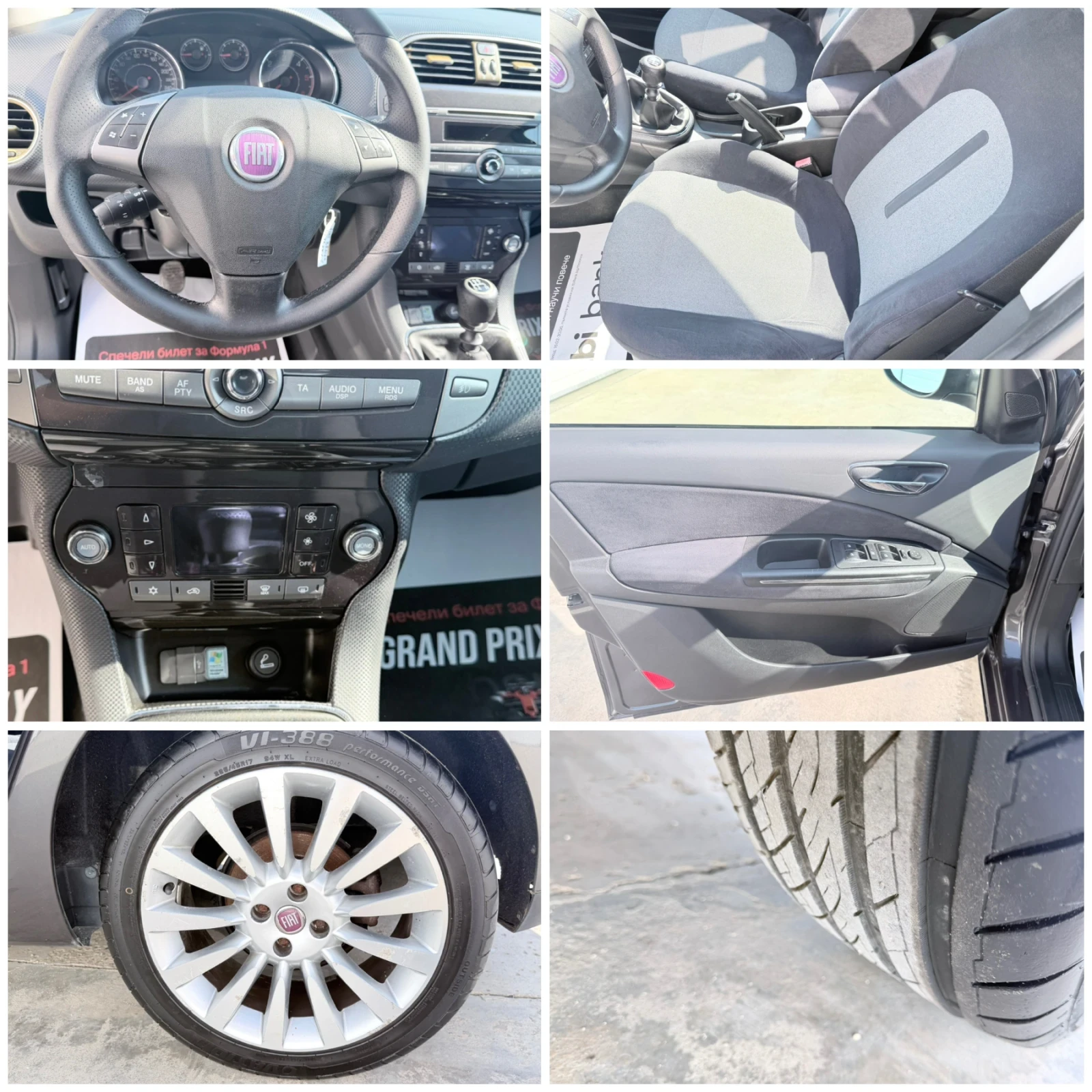 Fiat Bravo 1.6M-JET 120k.c * UNIKAT*  | Mobile.bg � ����������� 10