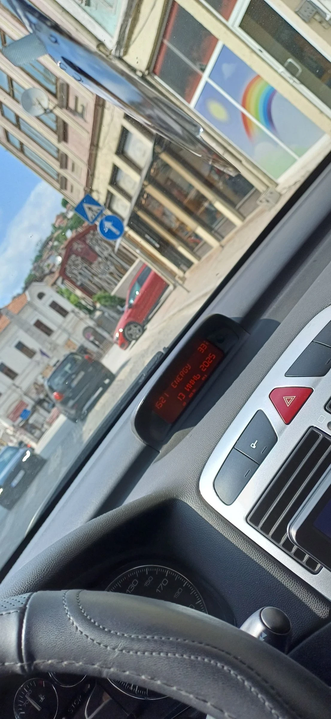 Peugeot 307 SW | Mobile.bg   12