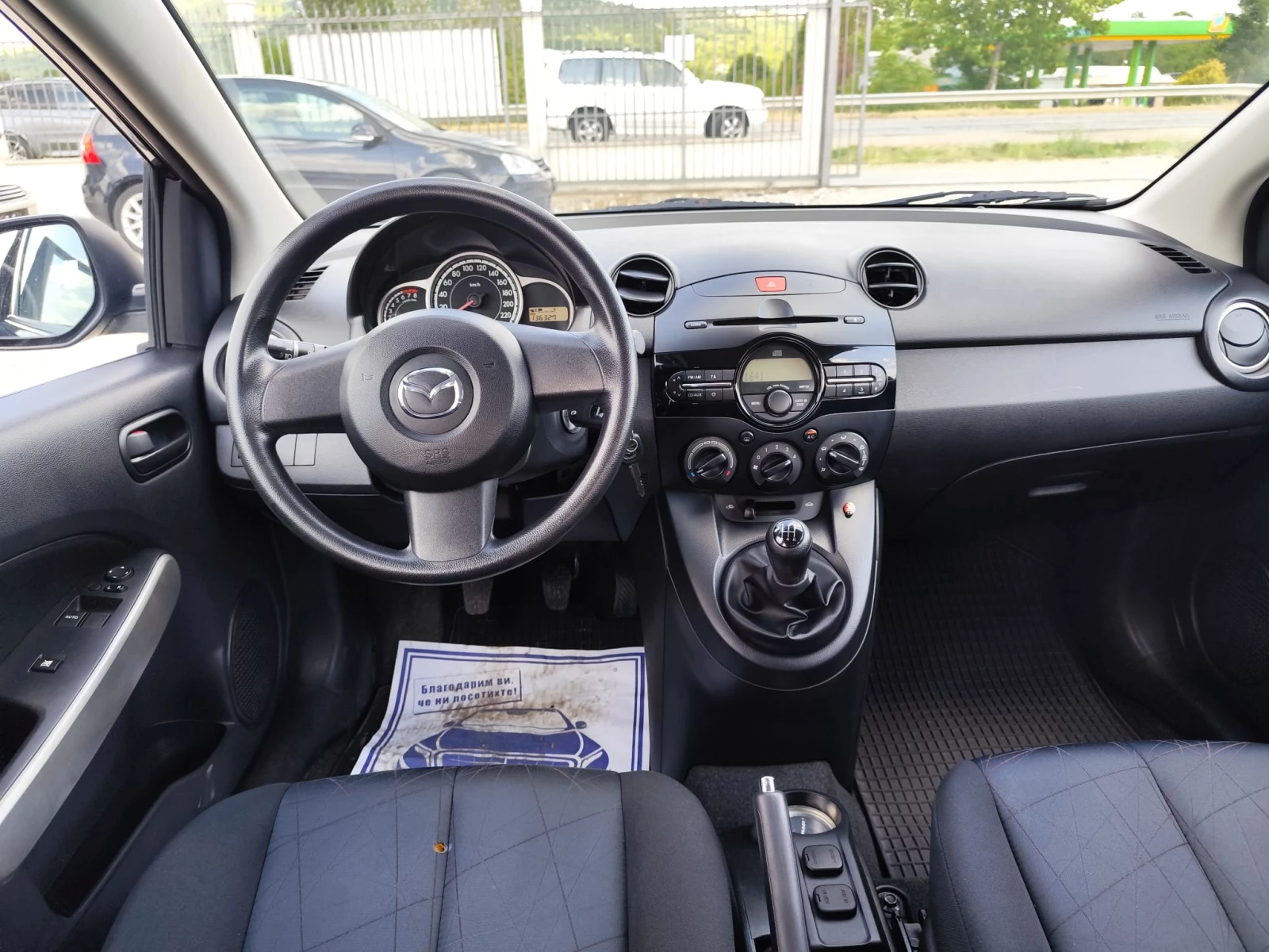 Mazda 2 1.4 бензин - изображение 10