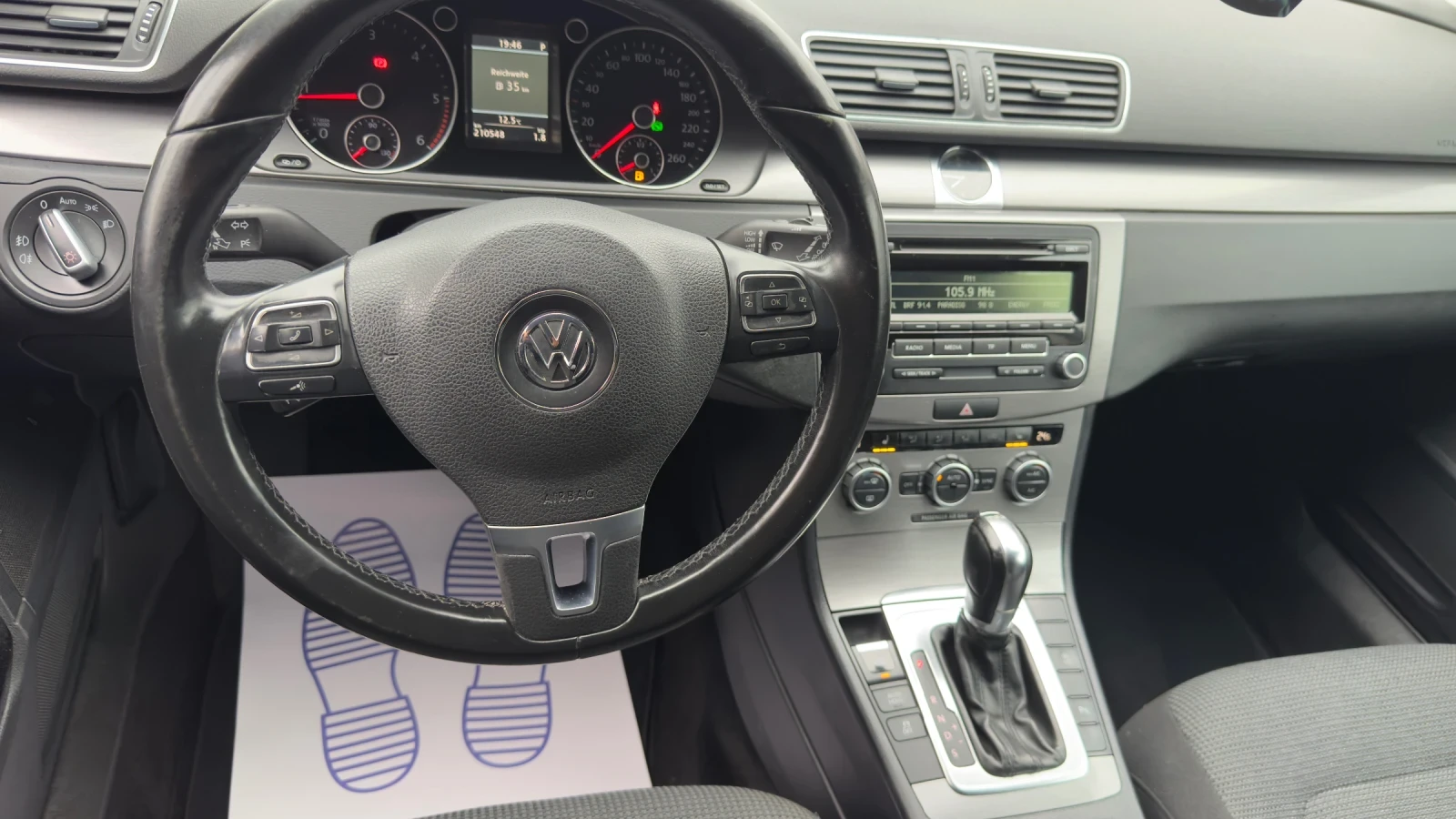 VW Passat DSG 170  | Mobile.bg   15