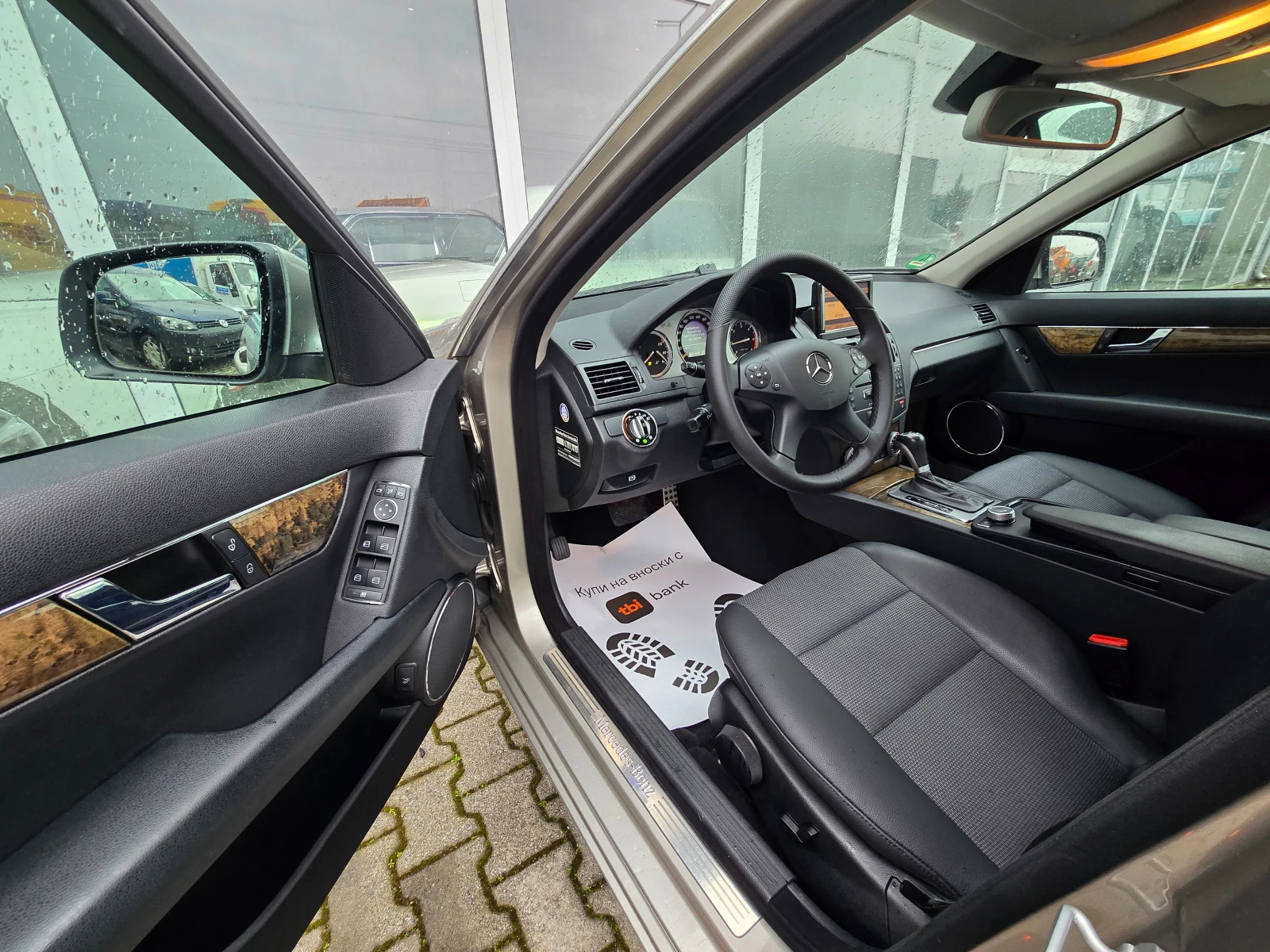 Mercedes-Benz C 220 Автоматик !!AVANTGARDE!Навигация!Германия!! - изображение 8