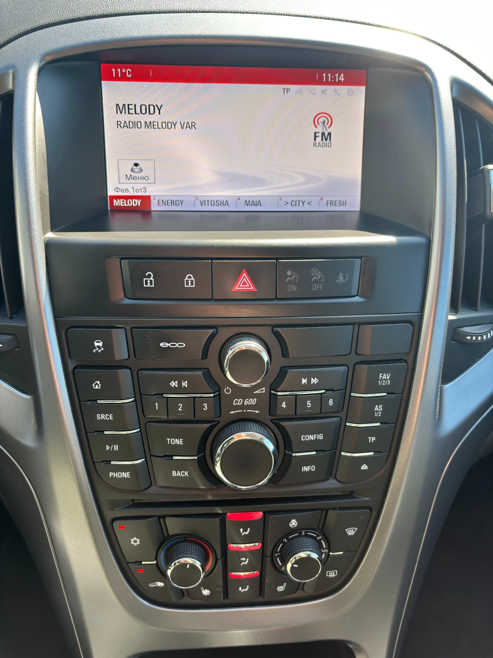 Opel Astra J 1.6 CDTI (110 Hp) Ecotec, снимка 16 - Автомобили и джипове - 53780630